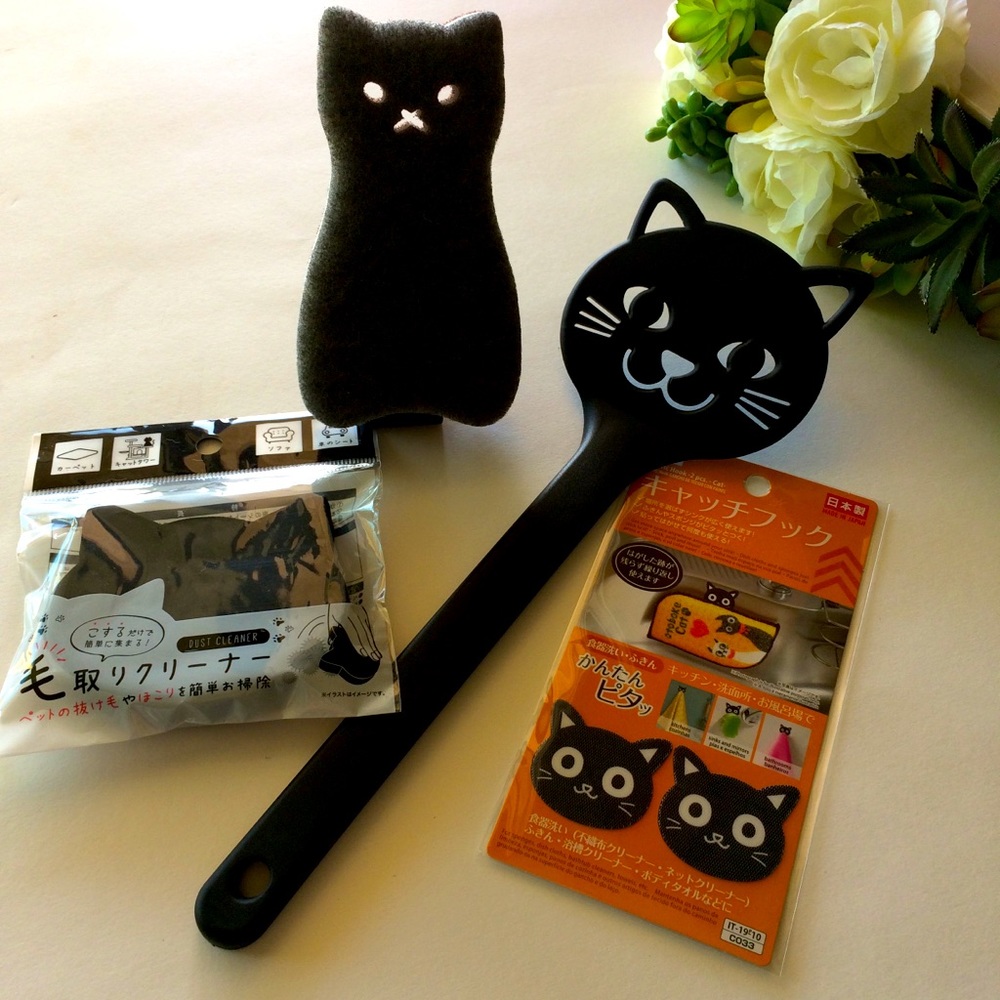 Cat Lover’s Kitchen/Home Goods Set